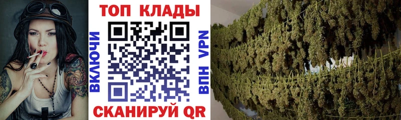 Виды наркоты Боготол APVP КОКАИН Меф Гашиш