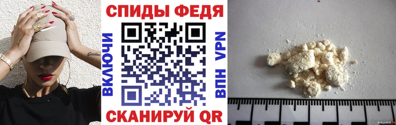 omg маркетплейс Боготол АМФЕТАМИН 97% продажа наркотиков