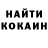 КЕТАМИН VHQ Quezia Rayane