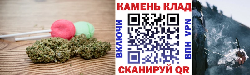 продажа наркотиков  Боготол  OMG зеркало  Печенье с ТГК марихуана 