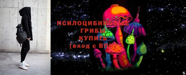 молекула духа Дрезна