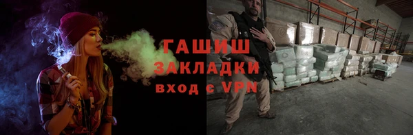 ECSTASY Дубовка