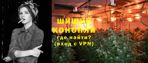 альфа пвп VHQ Армянск