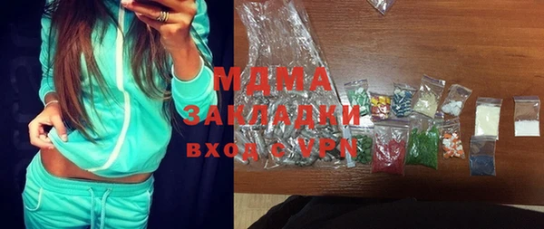 первитин Аркадак