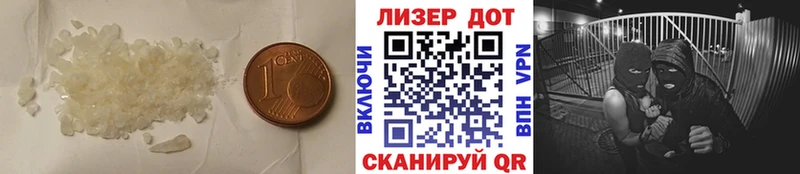 продажа наркотиков  Боготол  blacksprut маркетплейс  LSD-25 экстази кислота 